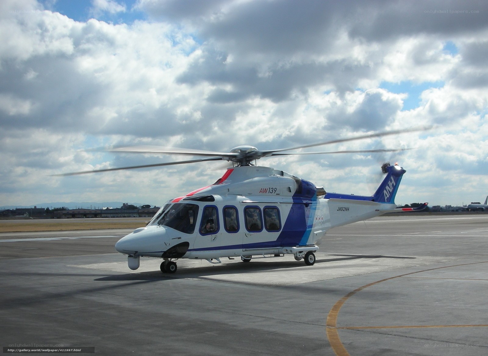 ANH helicopter on tarmac