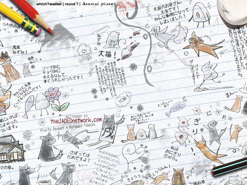 Animal Drawings on Paper