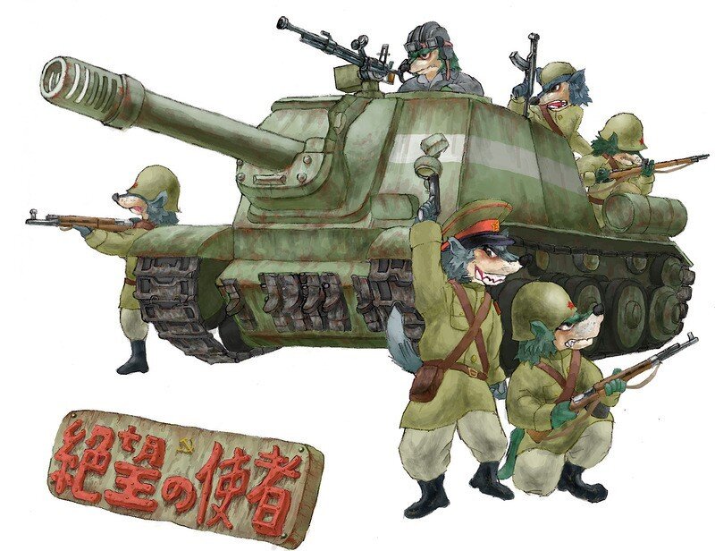 Animal soldiers with tank