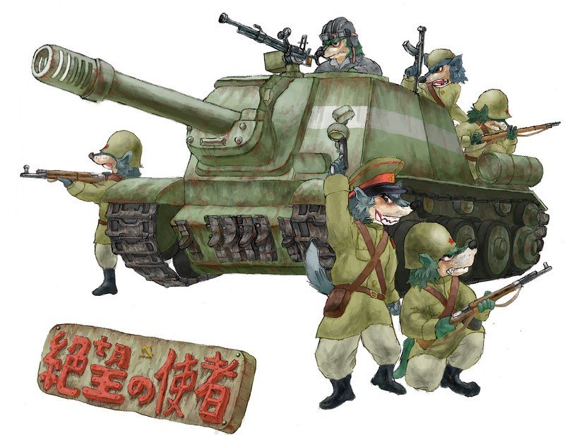 Animal soldiers with tank