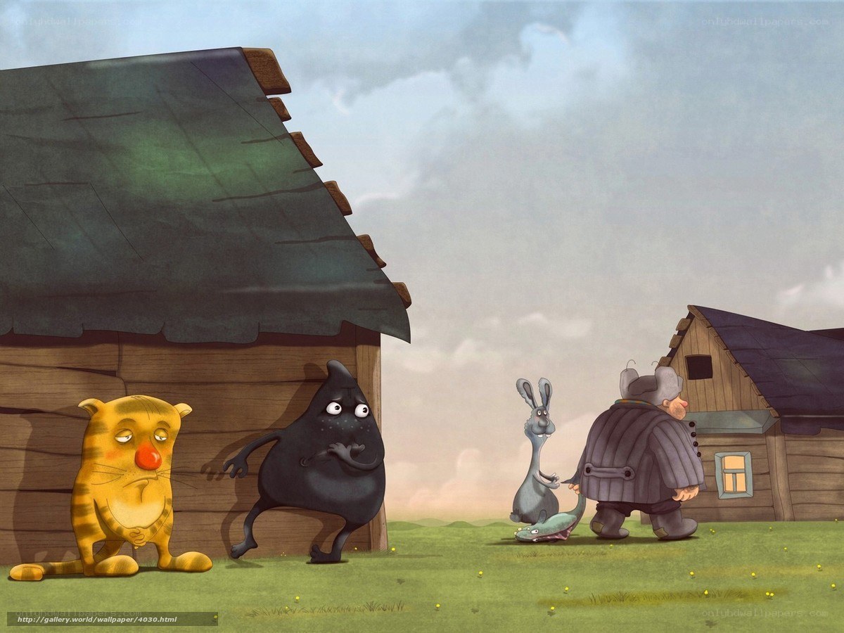 Animals near wooden houses