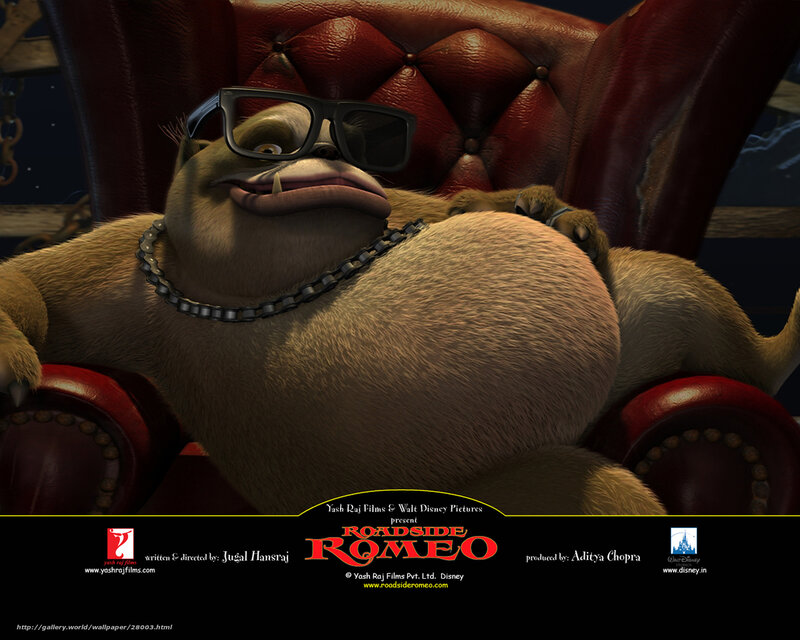 Animated Bear in Chair