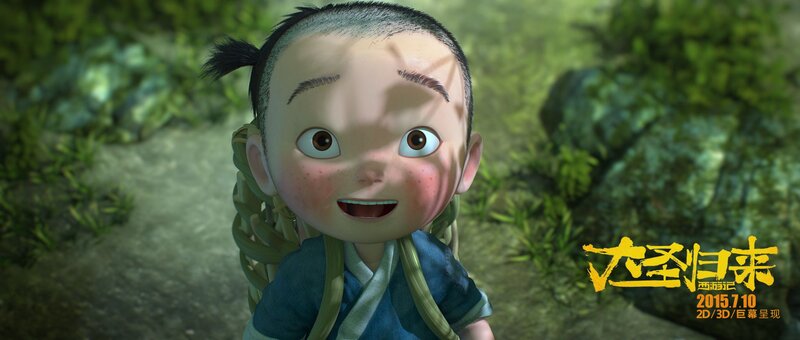 Animated Boy Character — Green