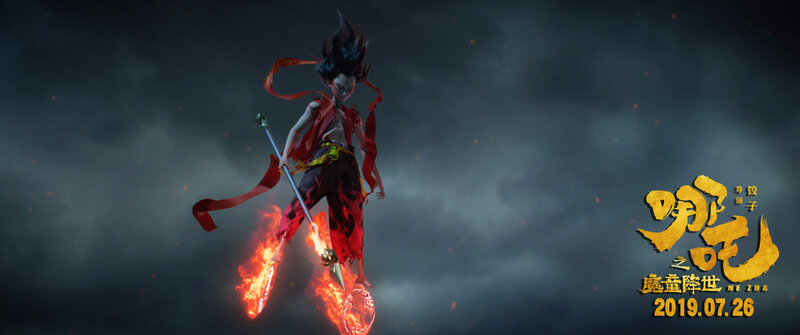 Animated Character with Staff