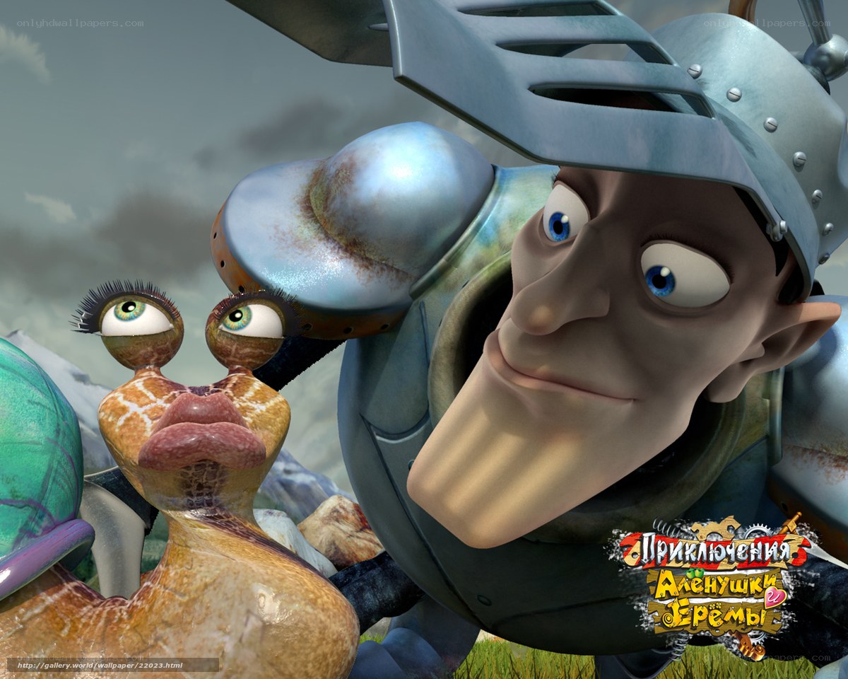 Animated characters in armor