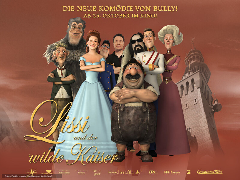 Animated Characters on Poster