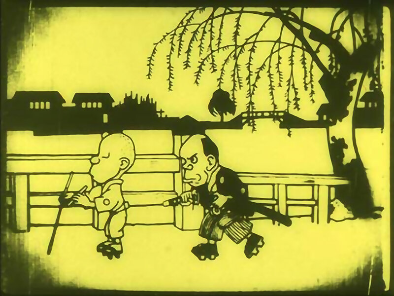 Animated chase scene with two characters