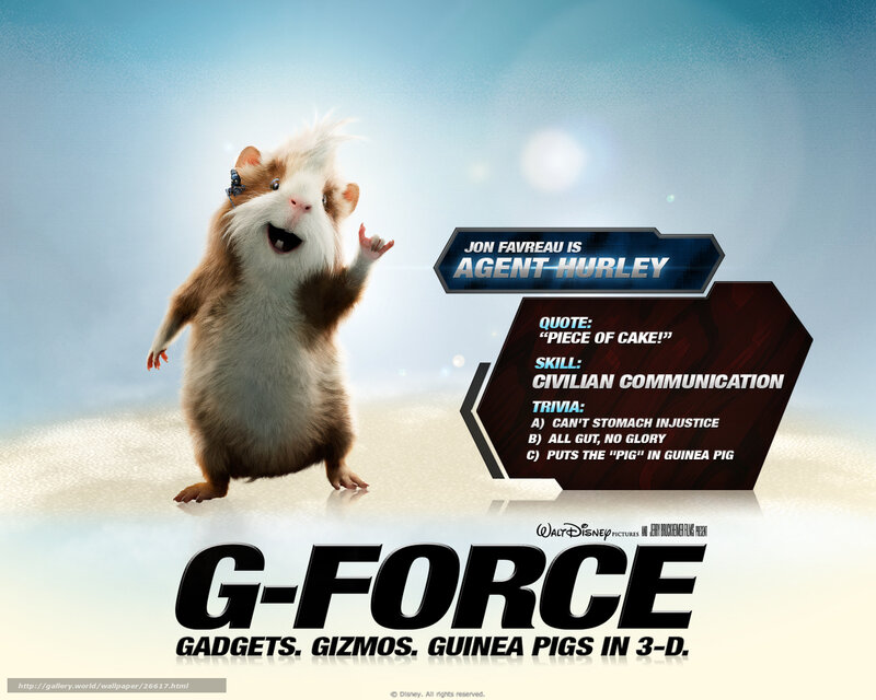 Animated Guinea Pig — Blue