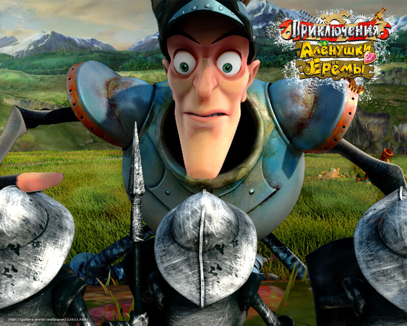 Animated knight character in armor
