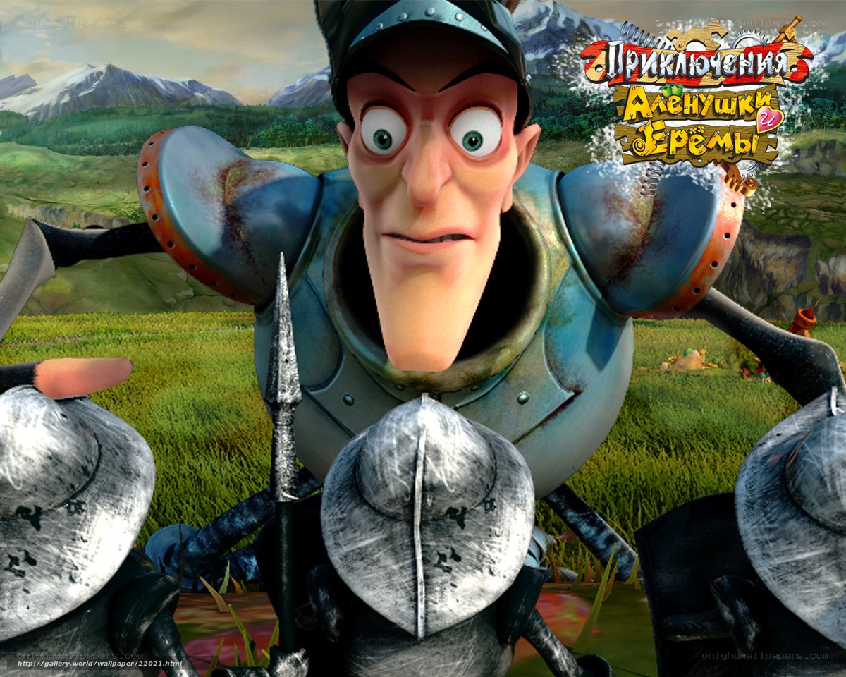 Animated knight character in armor