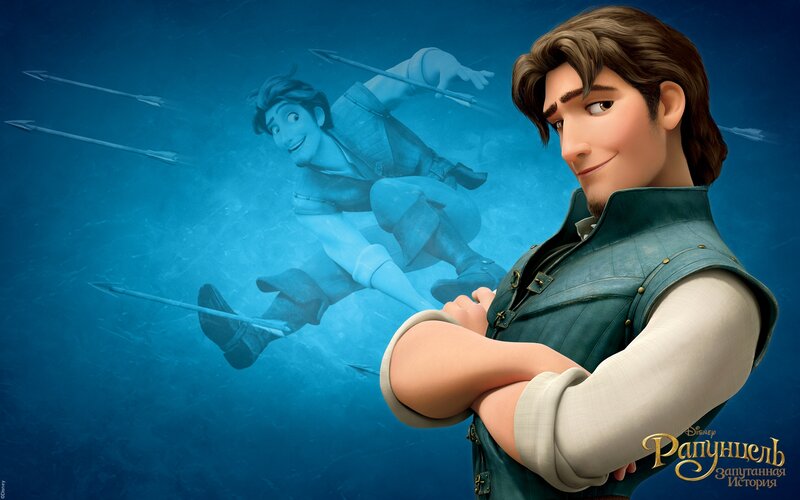 Animated Man with Arms Crossed