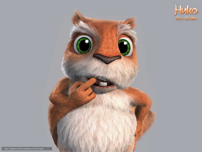 Animated Squirrel Character — Brown