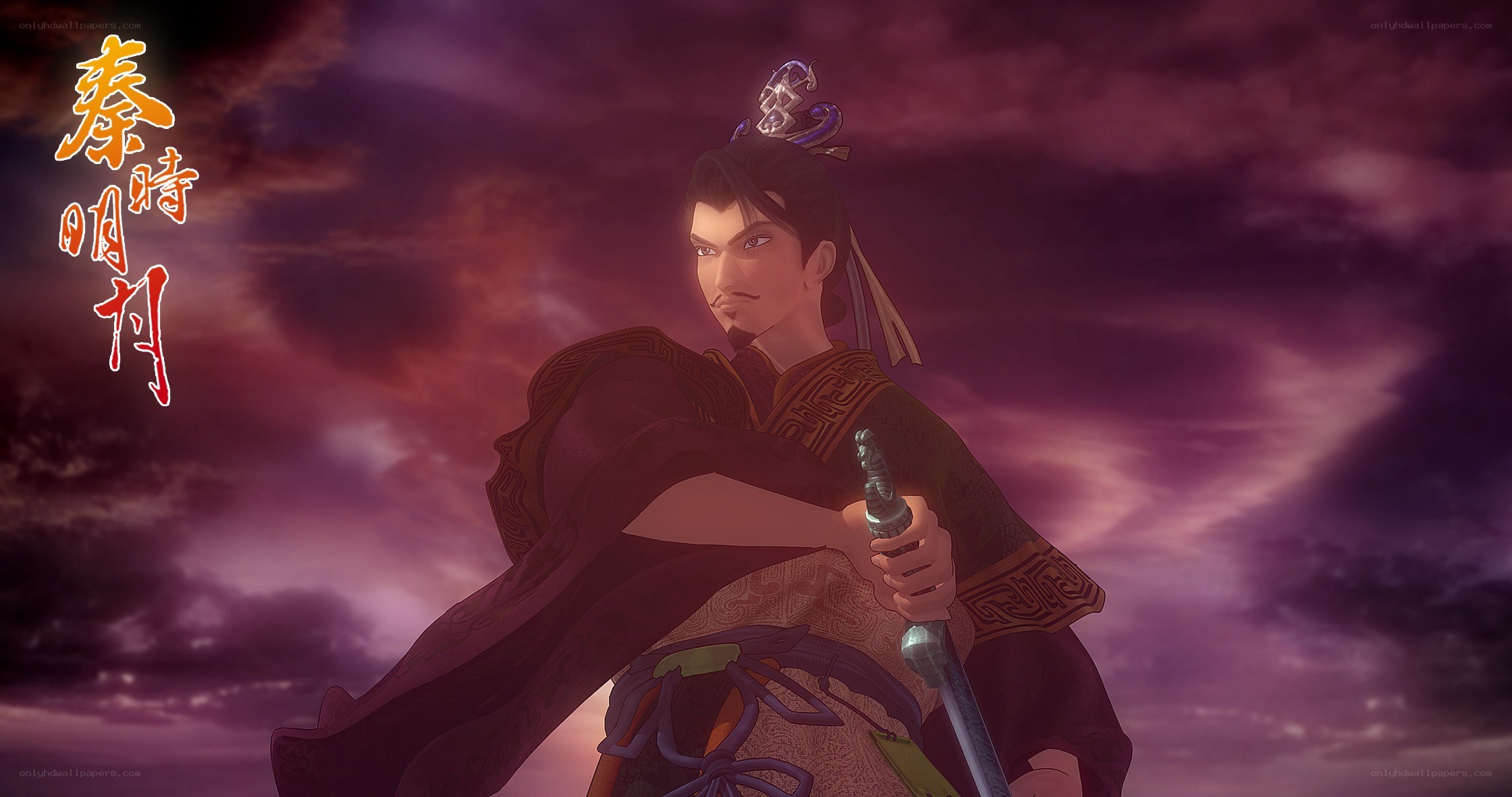 Animated warrior with sword