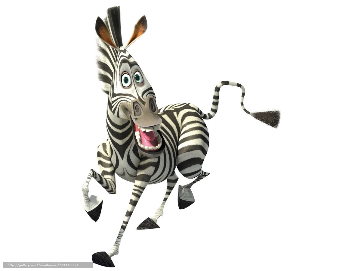 animated zebra character
