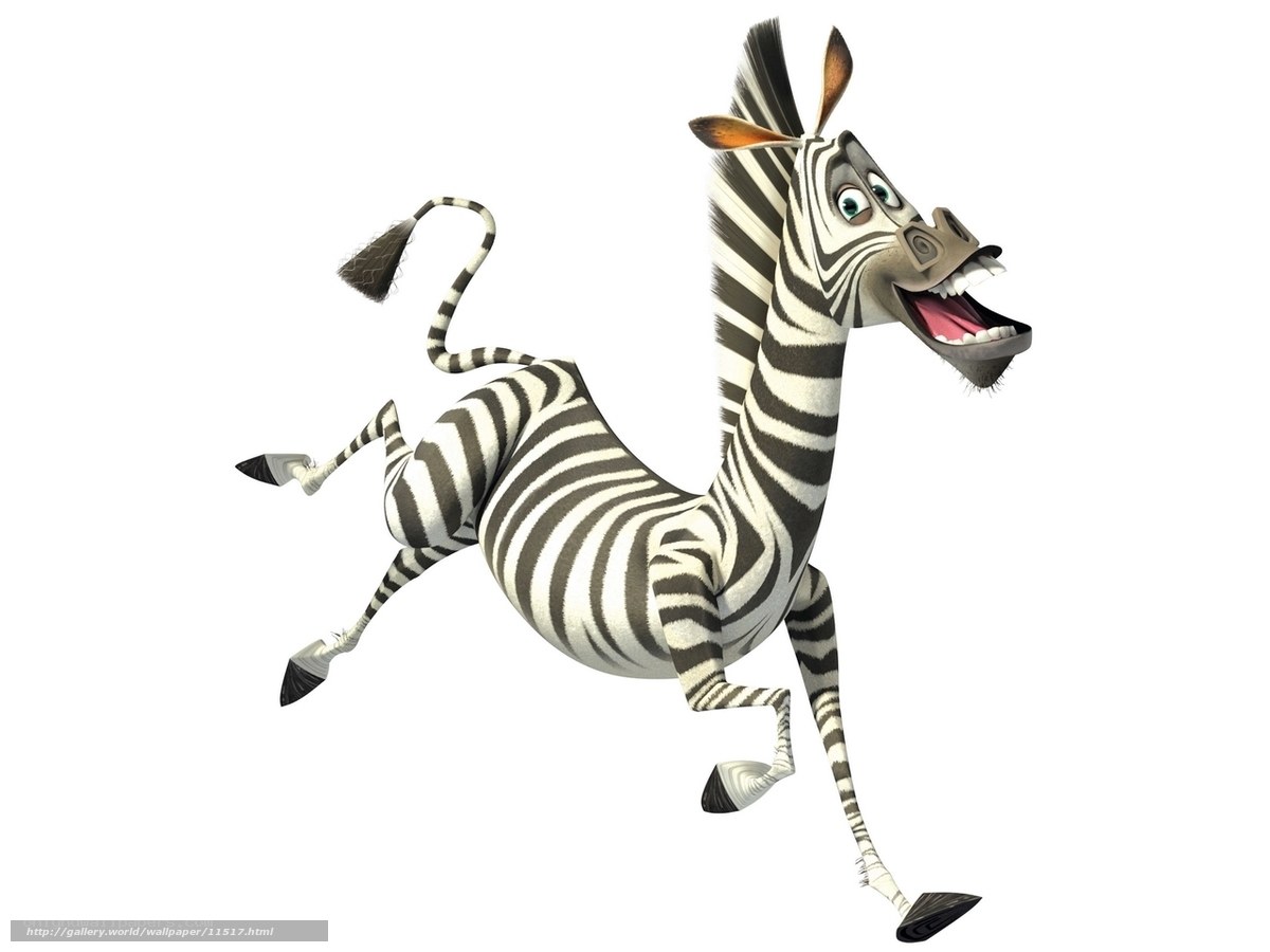 Animated zebra character