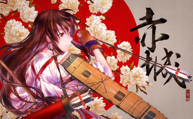 Anime Archer with Bow — Red, Dramatic