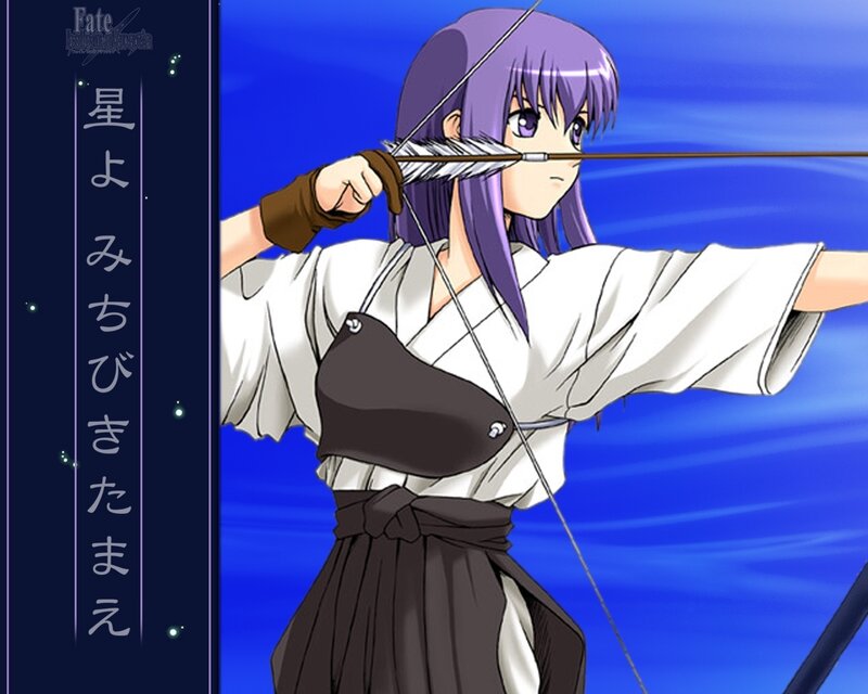 Anime Archer Woman — Blue, Focused