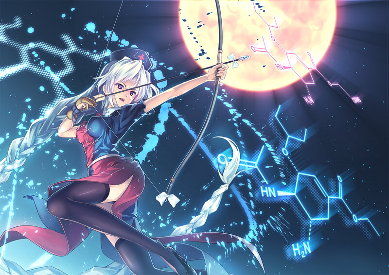 Anime Archer Woman — Blue