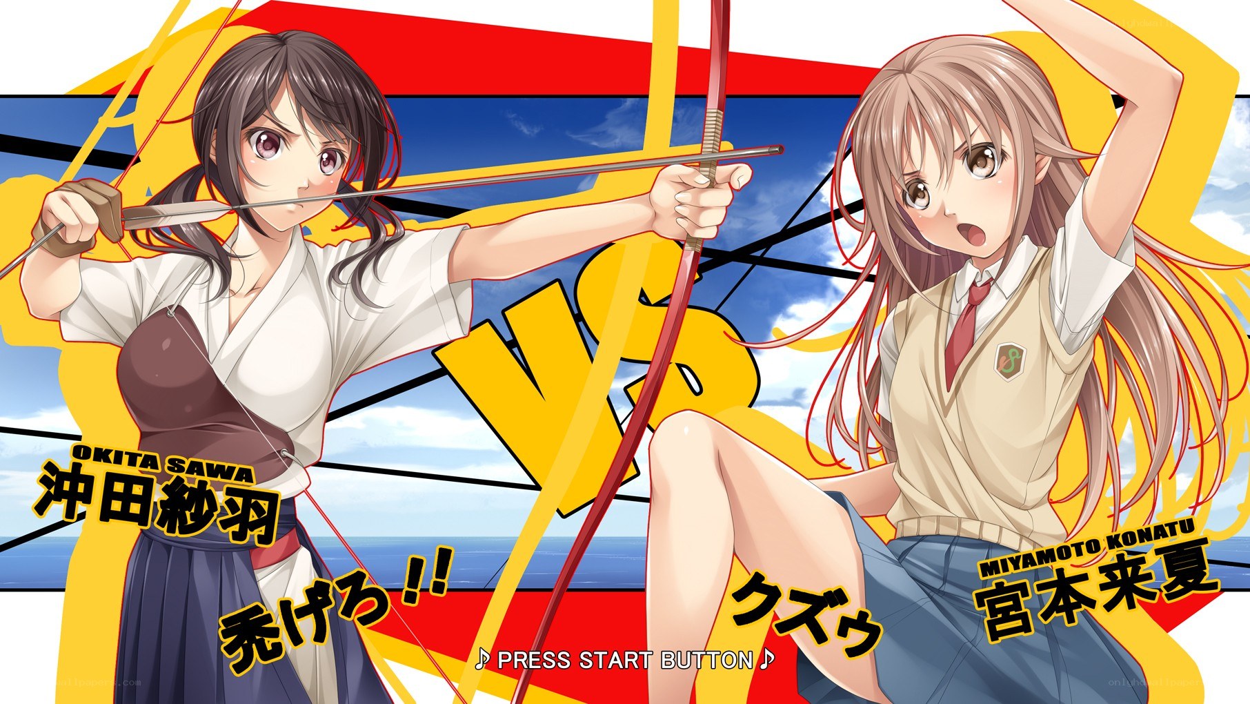 Anime archery battle scene