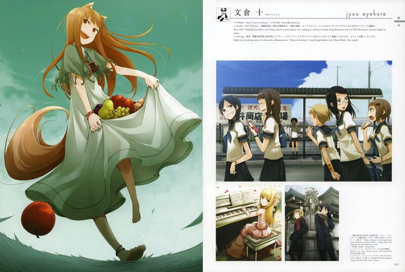 Anime art book spread