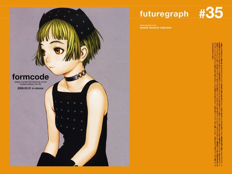 Anime art from formcode