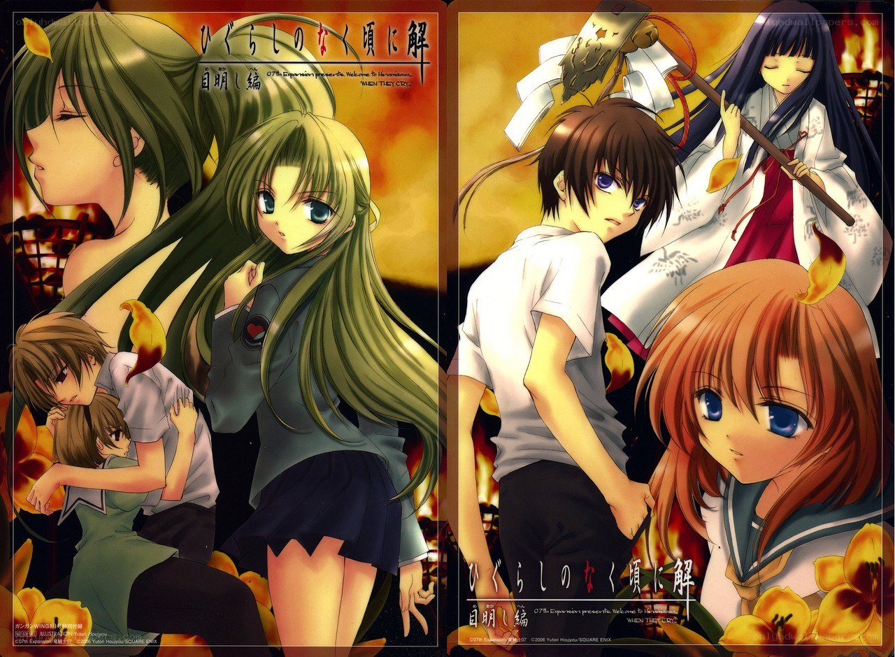 Anime art from When They Cry