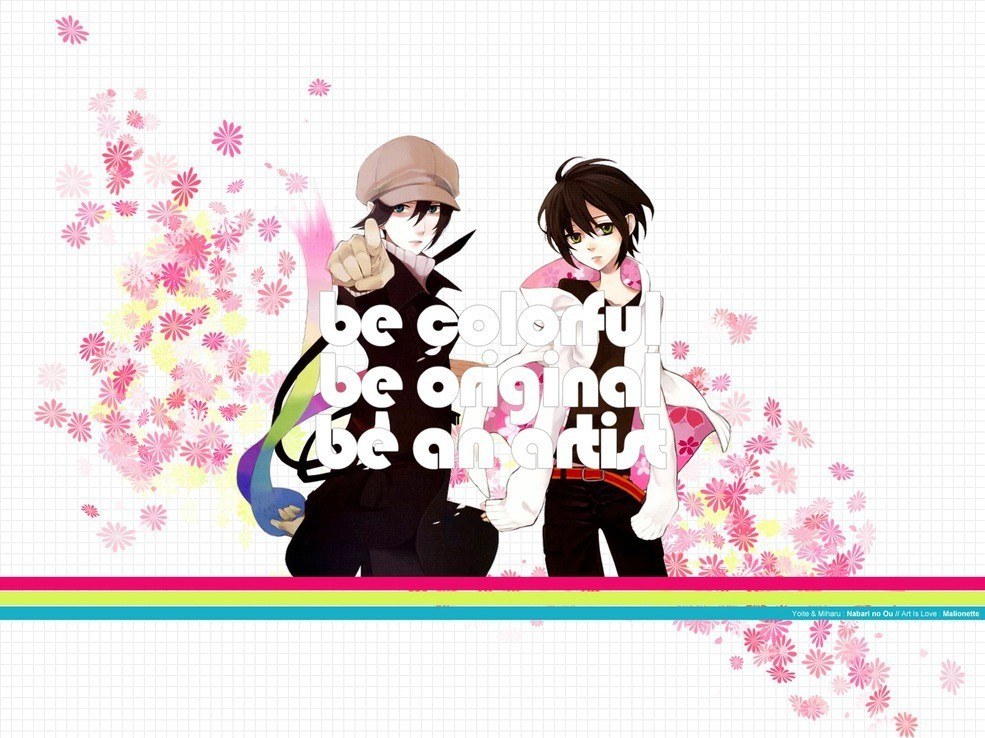 Anime art with inspirational text