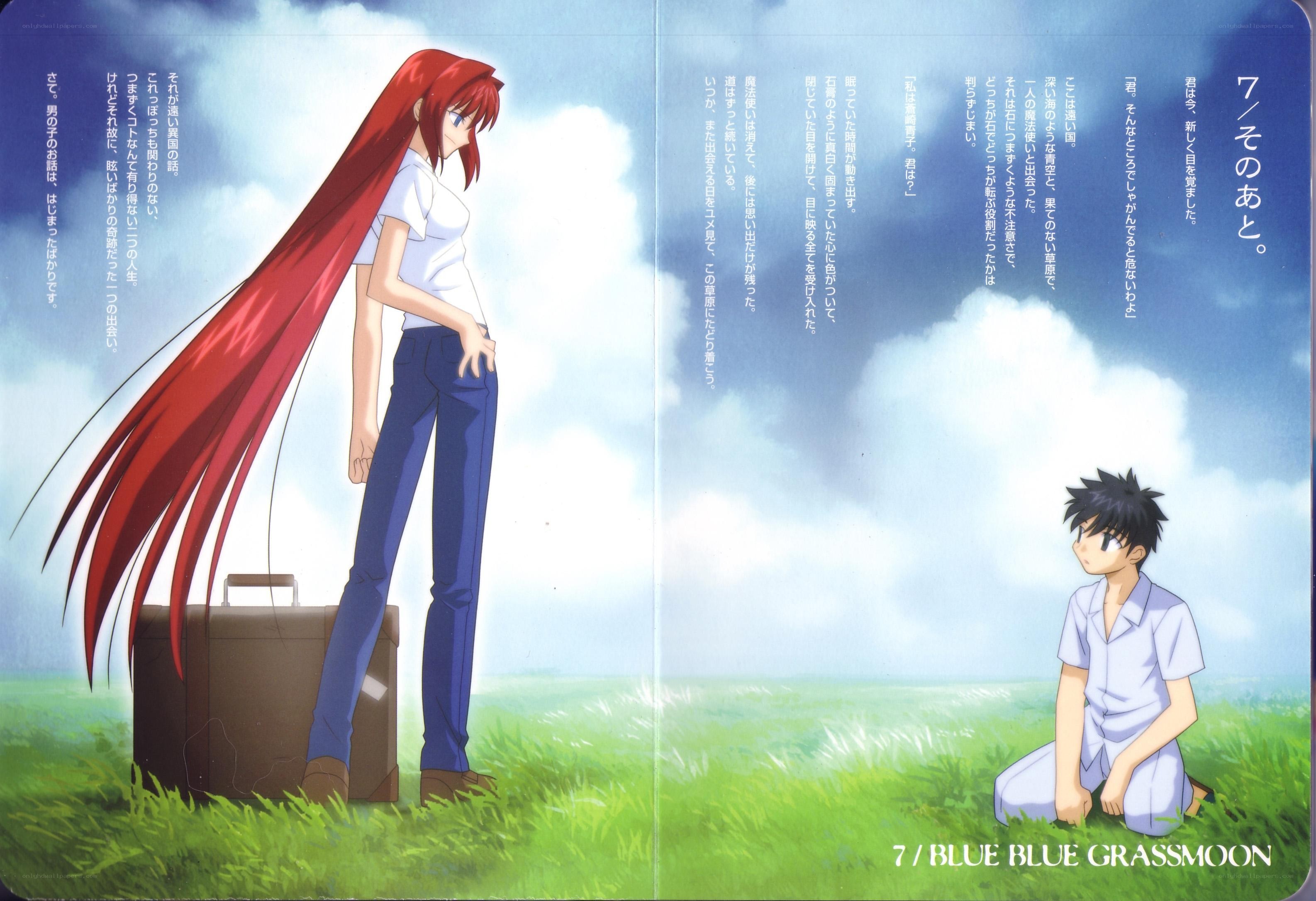 Anime art with two characters