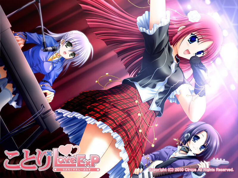 Anime band performing on stage