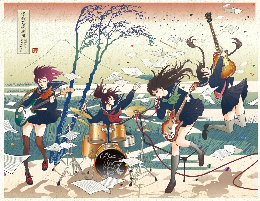 Anime band performing outdoors