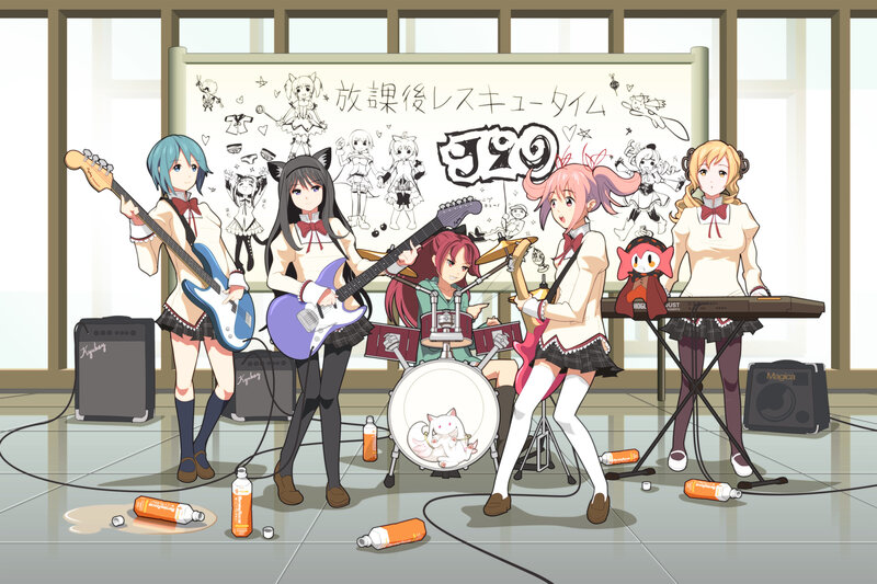 Anime Band Performing — White
