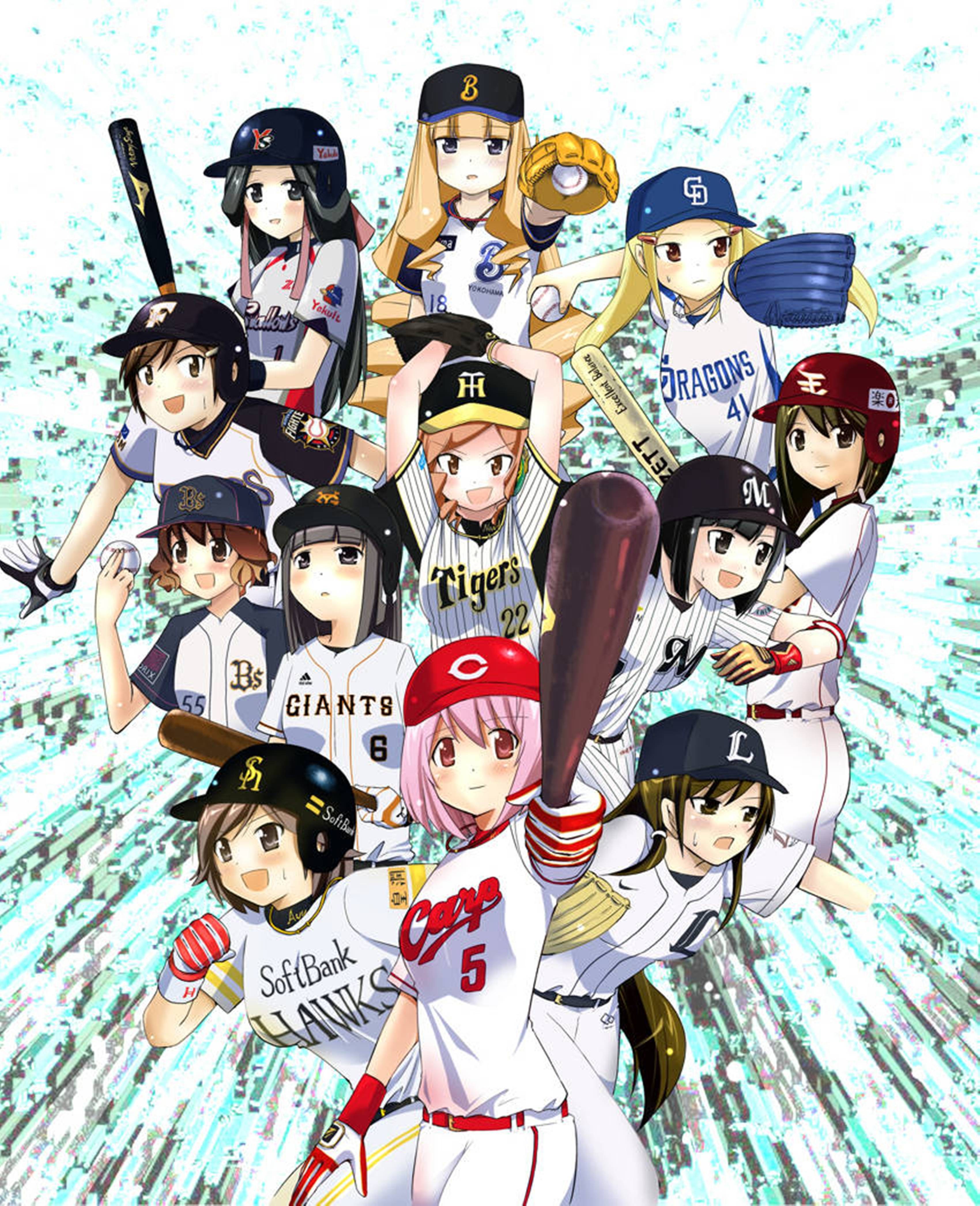 anime baseball girls