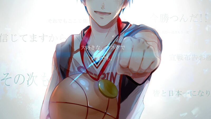 Anime Basketball Player — White, Determined