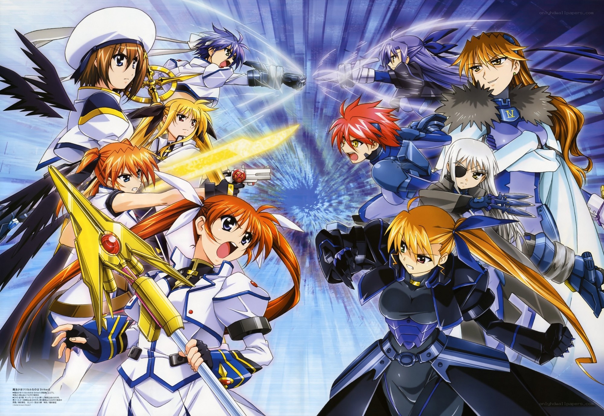 Anime battle scene with multiple characters
