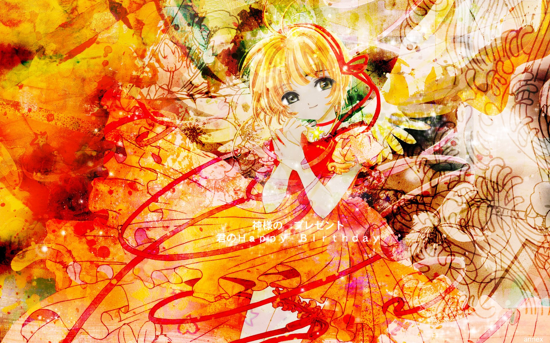 anime birthday art