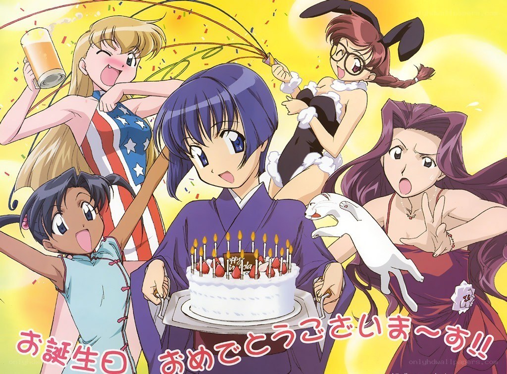 Anime birthday celebration