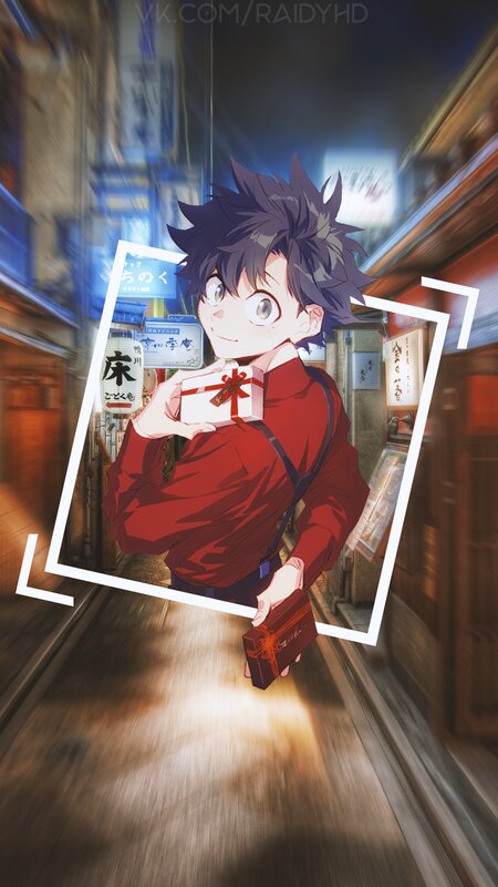 Anime Boy Holding Gifts — Red