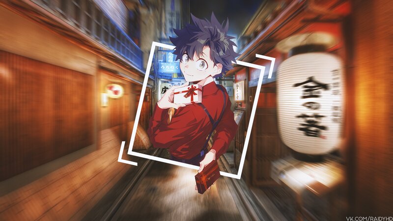 Anime Boy Holding Gifts