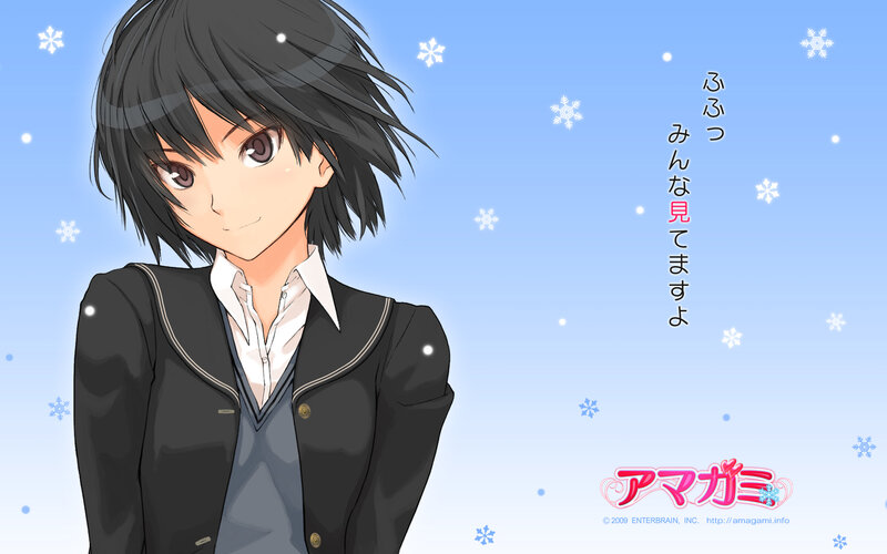 Anime Boy in School Uniform — Blue
