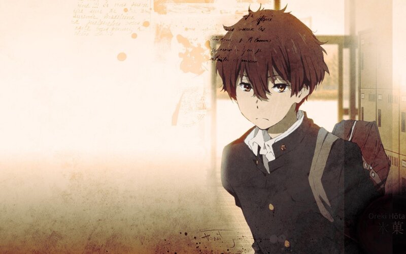 Anime Boy in School Uniform — Brown