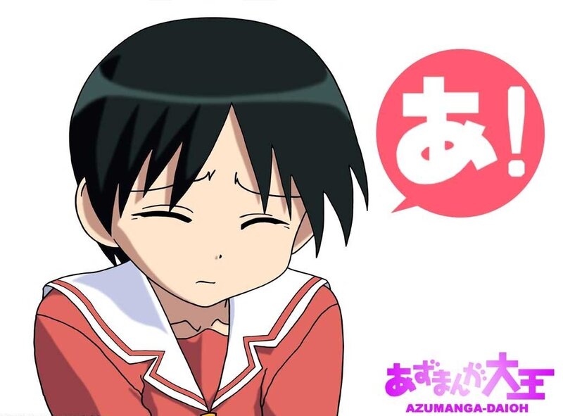 Anime Boy in School Uniform — Red