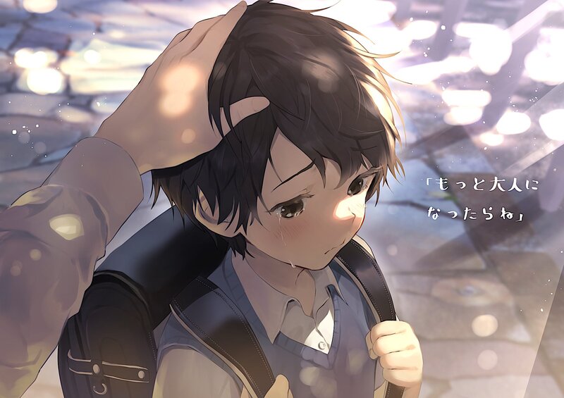 Anime Boy with Backpack — Brown