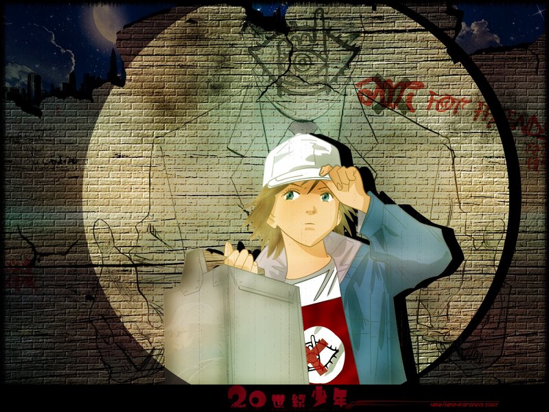 Anime Boy with Cap — Brown