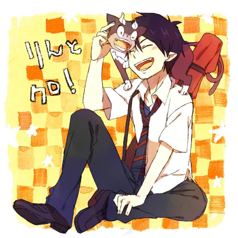 Anime Boy with Cat — Yellow