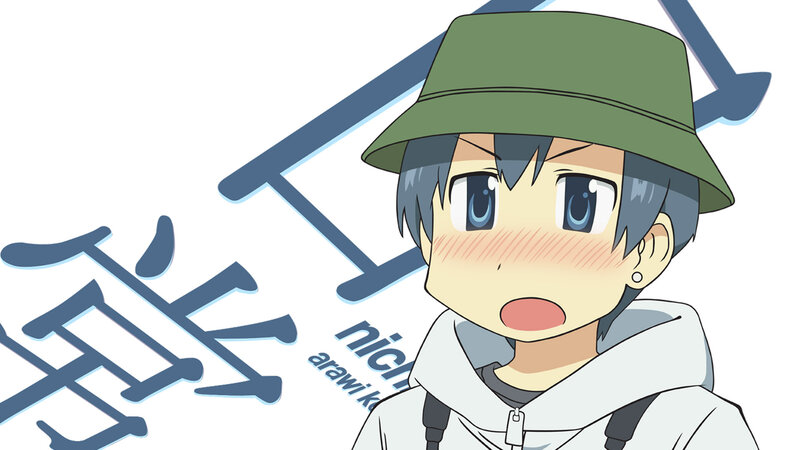 Anime Boy with Green Hat