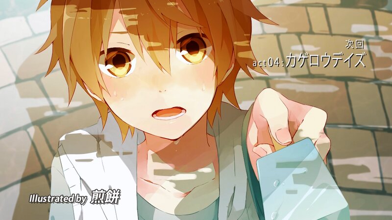 Anime Boy with Tears — Orange