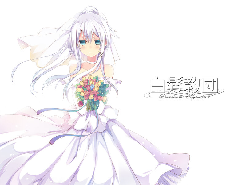 Anime Bride Holding Flowers — White, Serene