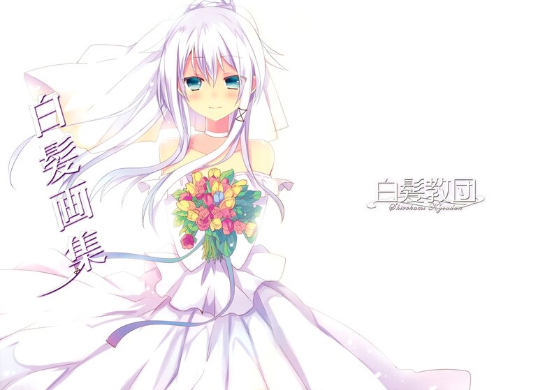 Anime Bride Holding Flowers — White
