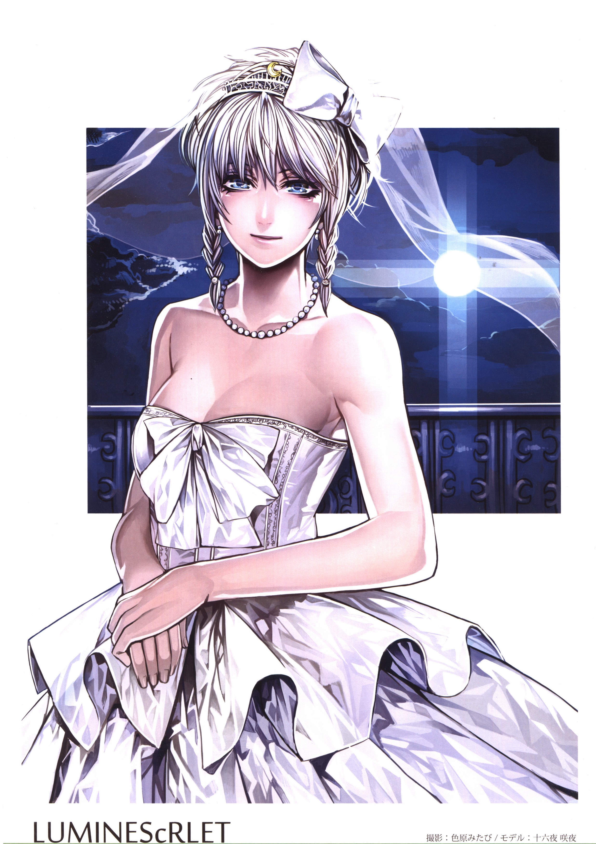 Anime bride in white gown
