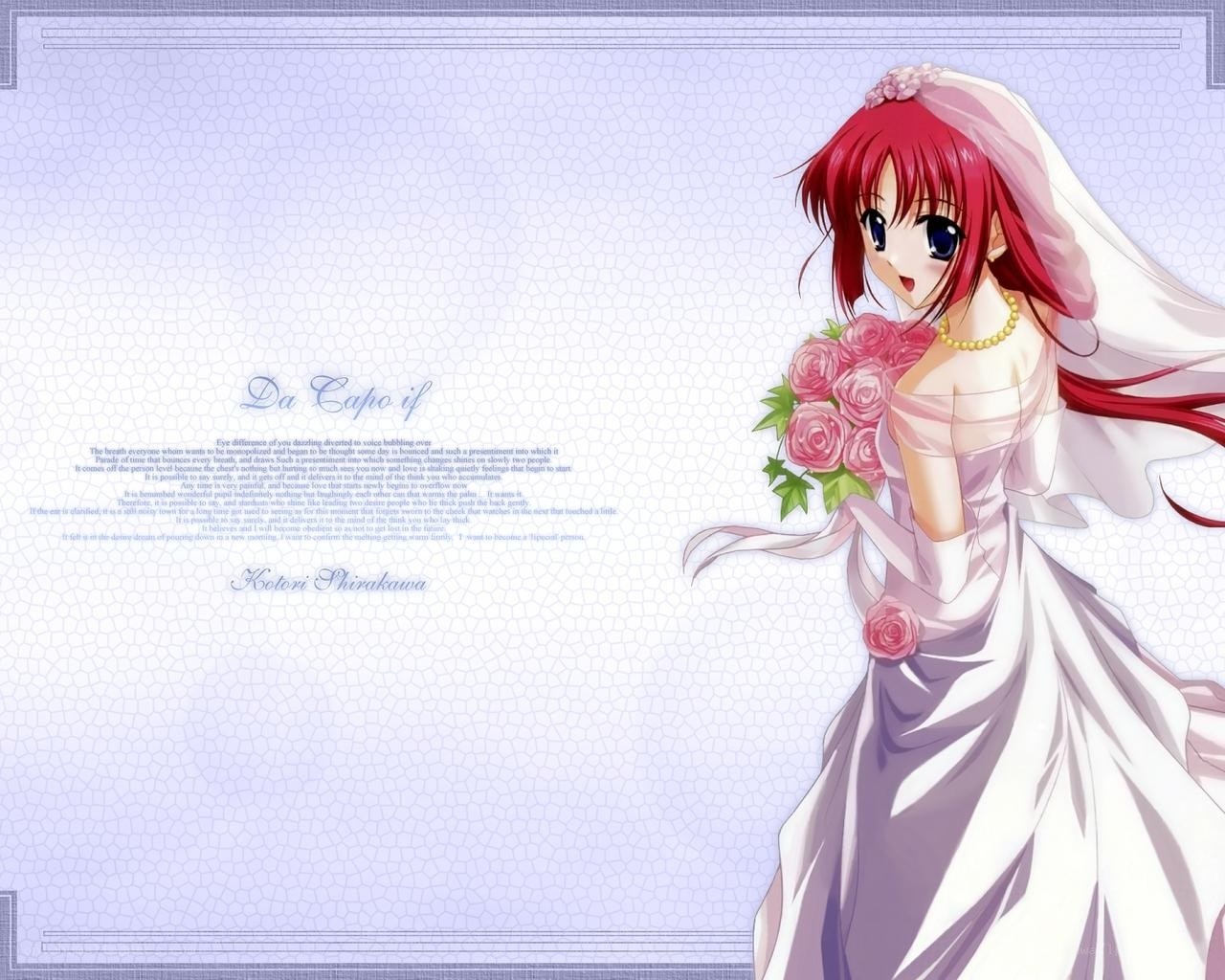 anime bride with roses
